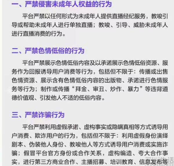 nEO_IMG_DIV0DO(001G}XW0ER3BJ$7X.jpg